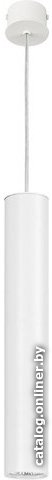 Точечный светильник Nowodvorski Eye White L 5455
