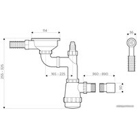 Сифон Omoikiri WK-1-R G