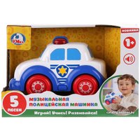 Легковой автомобиль Умка B976044-R