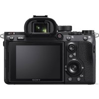 Беззеркальный фотоаппарат Sony Alpha a7R III Body