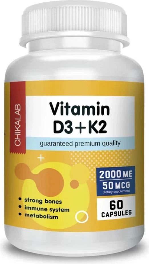 

Витамины, минералы Chikalab Vitamin D3+K2 2000 МЕ (60 капсул)