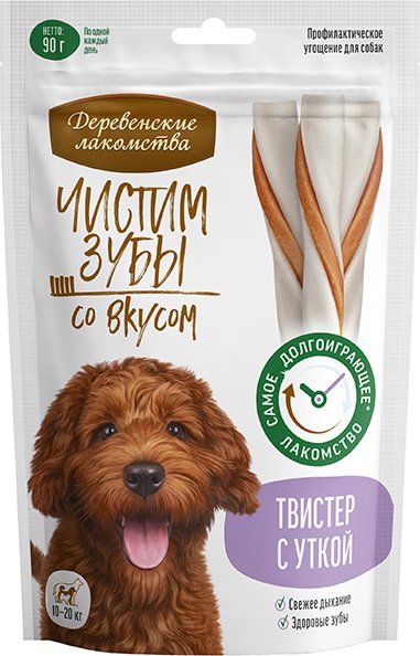 

Лакомство для собак Деревенские лакомства Чистим зубы со вкусом. Твистер с уткой 90 г