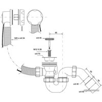Сифон McAlpine HC31M-S2