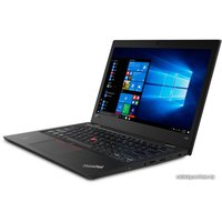 Ноутбук Lenovo ThinkPad L380 20M5001YRT