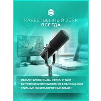 Игровой набор IO by Red Square Amethyst (мышь, клавиатура, коврик, микрофон)