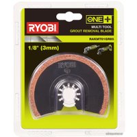 Пильное полотно Ryobi RAKMT01GR85 5132003925