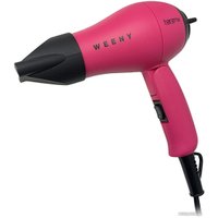 Фен Harizma Weeny h10217 (розовый) в Бресте