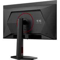 Игровой монитор AOC Gaming Q27G4ZDR
