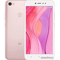 Телефон Xiaomi Redmi Note 5A Prime 3GB/32GB международная версия (розовый)
