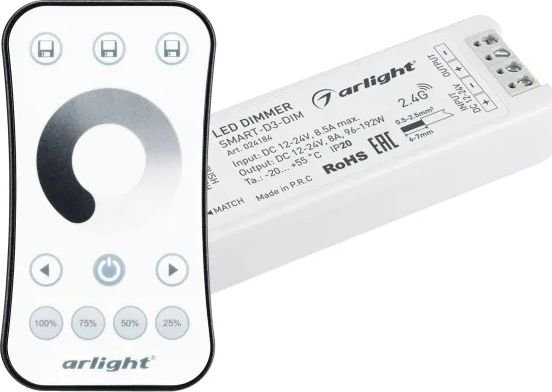 

Диммер RGBW Arlight Smart-Dim-Set-Ring 034786