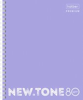 NEWtone 80Т5лA1гр_05019 (80 л)