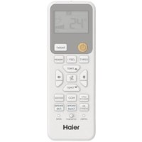 Кондиционер Haier HSU-09HRM303/R3-IN/HSU-09HRM103/R3(OUT)