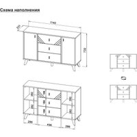Тумба Mio Tesoro Байкал 3 ящика двухстворчатый (дуб золотистый/белый матовый)