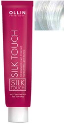 Silk Touch Безаммиачная 0/01 (60мл, корректор серебряный )