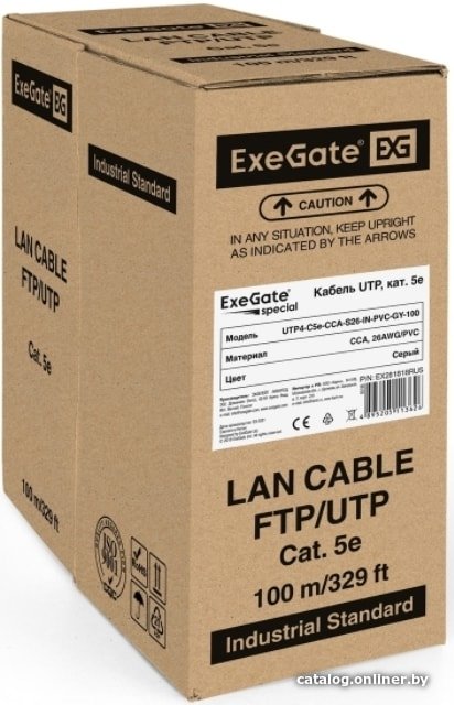 Кабель ExeGate Special UTP4-C5e-CCA-S26-IN-PVC-GY-100 UTP
