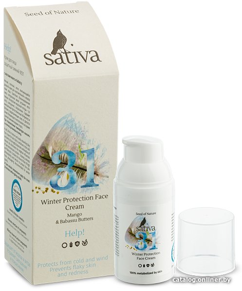 Sativa Крем для лица №31 защитный зимний 30 мл