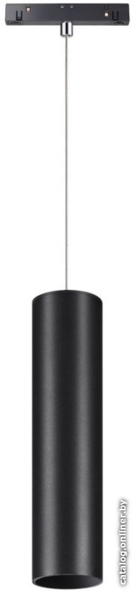 Подвесная люстра Novotech Flum 358426