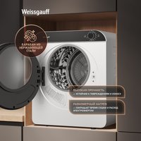 Сушильная машина Weissgauff WD 486 Compact Air