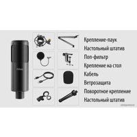 Проводной микрофон FIFINE F1 в Пинске