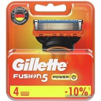 Сменные кассеты для бритья Gillette Fusion5 Power (4 шт) 7702018877591