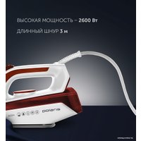 Утюг Polaris PIR 2696AA (коралловый/белый)