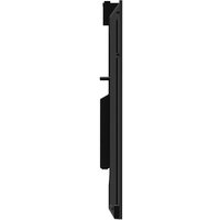Информационная панель Lumien Standard LS5550SD