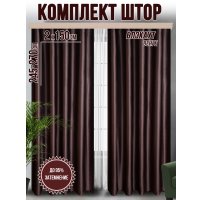 Комплект штор Велес Текстиль Классик 150YJ57-8 (150x260)