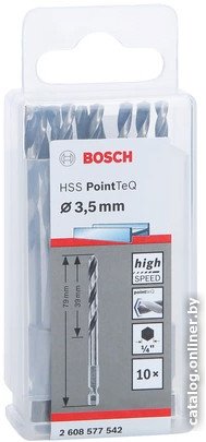 Набор сверл Bosch 2608577542 (10 шт)