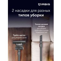 Пылесос IRBIS Tornado IVT0122