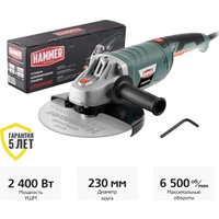 Угловая шлифмашина Hammer USM2400D