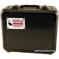 Подводная камера Язь-52 Компакт 9 DVR