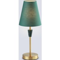 Настольная лампа Ambrella LH75057 BS/GN (латунь/зеленый)
