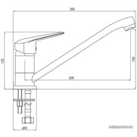 Смеситель Deante Boro BMO 060M