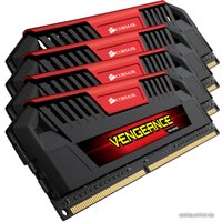 Оперативная память Corsair Vengeance Pro 4x8GB KIT DDR3 PC3-12800 (CMY32GX3M4A1600C9R)