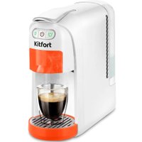 Капсульная кофеварка Kitfort KT-7509