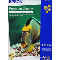 Фотобумага Epson Premium Glossy Photo Paper A4 20 листов (C13S041287)