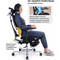Игровое (геймерское) кресло myroo Game Assassin A2512W-BL (black)