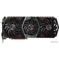 Видеокарта MSI GeForce GTX 1080 Ti Gaming X Trio 11GB GDDR5X