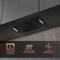 Кухонная вытяжка Weissgauff Intense 600 Touch Black Glass