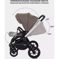 Универсальная коляска MOWbaby Zoom PU RA087 (3 в 1, silver cacao brown)