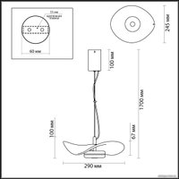 Подвесная люстра Odeon Light L-vision 4857/10LA