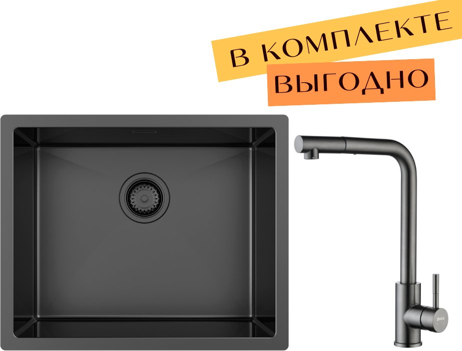 

Кухонная мойка ZorG ZRN 4555 Premium + cмеситель Mars Premium PVD Gunblack