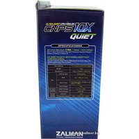 Кулер для процессора Zalman CNPS10X Quiet