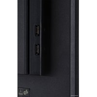Монитор Iiyama ProLite XU2395WSU-B1
