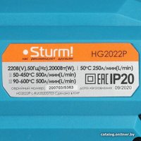 Промышленный фен Sturm HG2022P