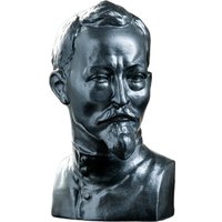 Статуэтка Хорошие сувениры Бюст Дзержинский 1380809