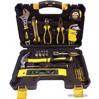 Набор домашнего мастера WMC Tools 2060 (60 предметов)