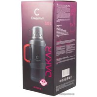 Термос Следопыт Dakar PF-TM-29 3л (черный)