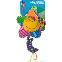 Погремушка Bondibon Baby You Солнышко ВВ1284