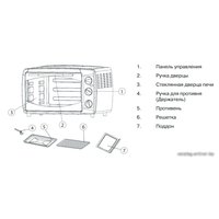 Мини-печь Mystery MOT-3323